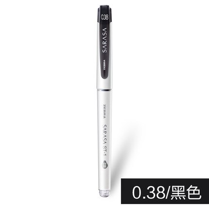 Zèbre SARASA couleur neutre stylo JJZ58 0.38/0.5mm couleur bonbon stylo pince grande capacité stylo étudiants prennent des Notes: 0.38 black