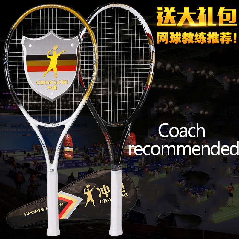 Professionele Tennis Racket Carbon Met String Tas Racket Training Pickleball Padel Rackets Sport Voor Mannen Vrouwen