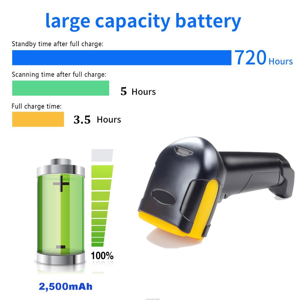 Portable Handheld Barcode Scanner 1D 2D QR Code Wired Wireless 2.4G USB Connection PDF417 POS Terminal with Stand Holder