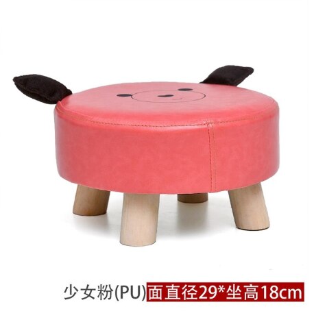 home sofa Cute stool cloth art living room tea table mound wooden small foot stools kids stool bench: 3