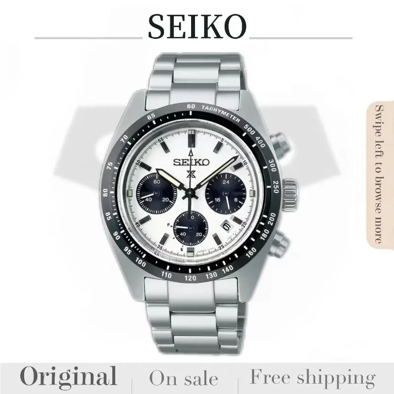 SEIKO Original Man Watch SSC813P1 Classic Panda Three Eyes Series Dial Calendar Popularity Stainless Steel Men Watches