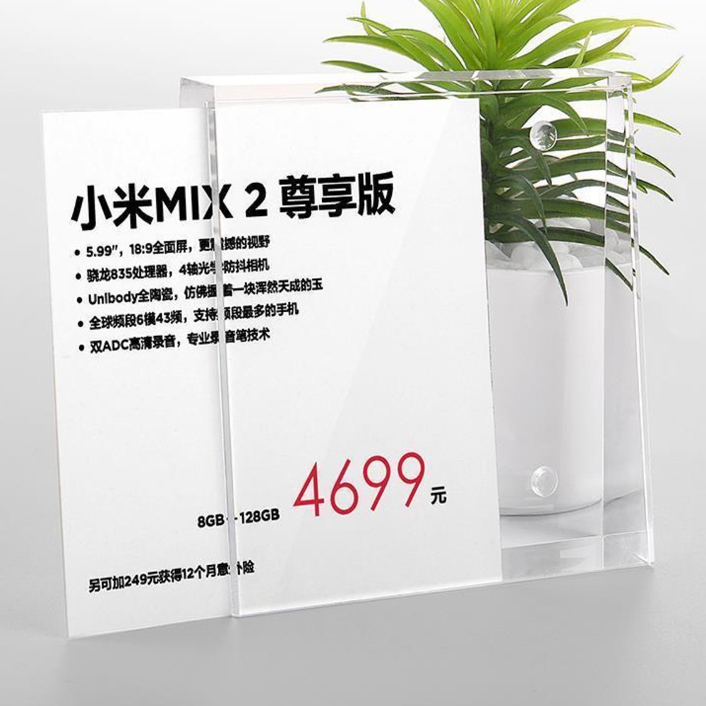 Acrylic Price Tag Label Frame Inclined Transparent Menu List Display Stand Vertical Commodity Introduction Sign Holder