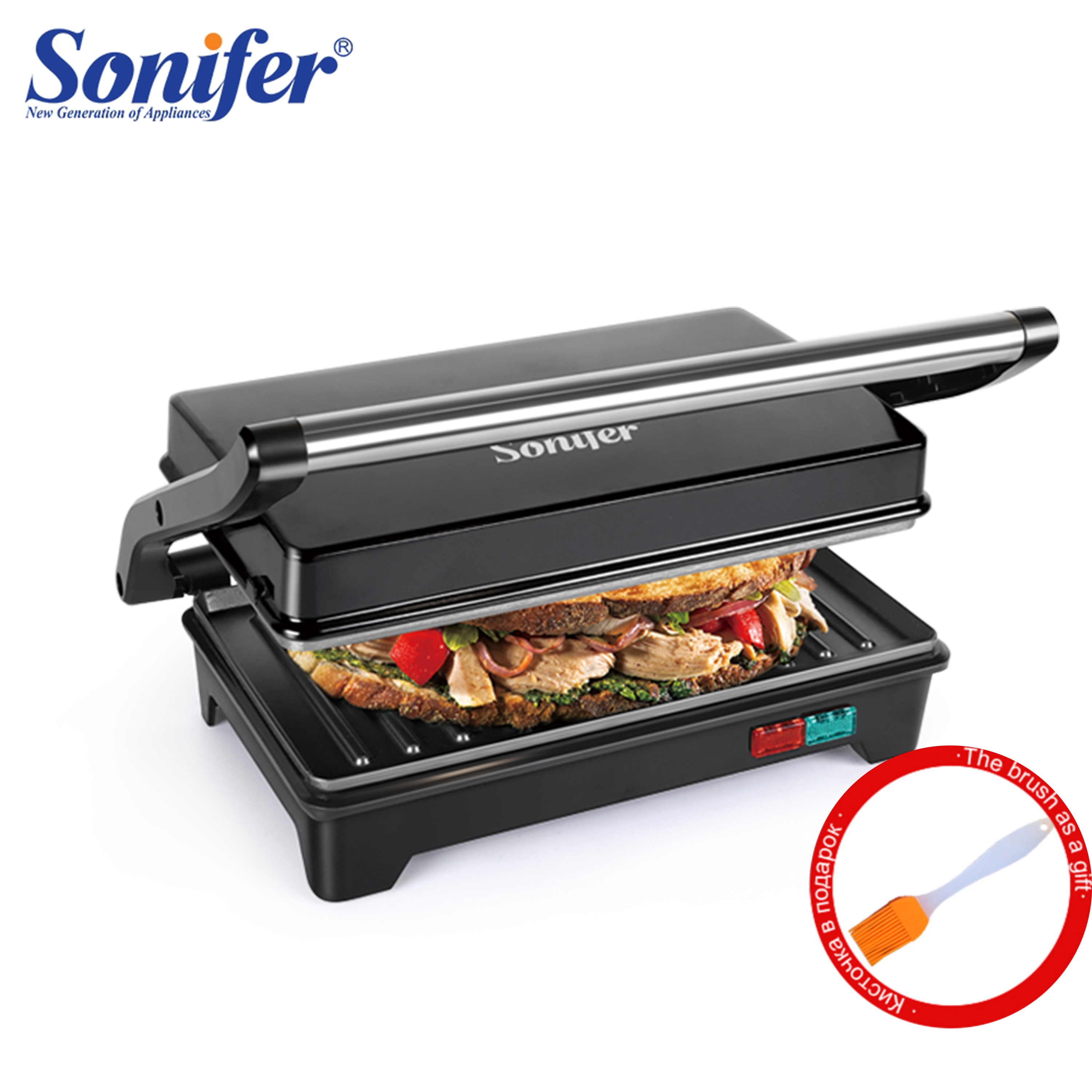Electric Grill Multi Baker 750W Barbecue Machine BBQ Kitchen Machine Griddle Smokeless Grilled Meat Baking Pancake Maker Sonifer