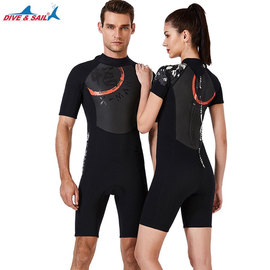 Juego de traje de buceo para hombre y mujer, traje de neopreno para buceo, 1,5mm, para amantes, , 1 set