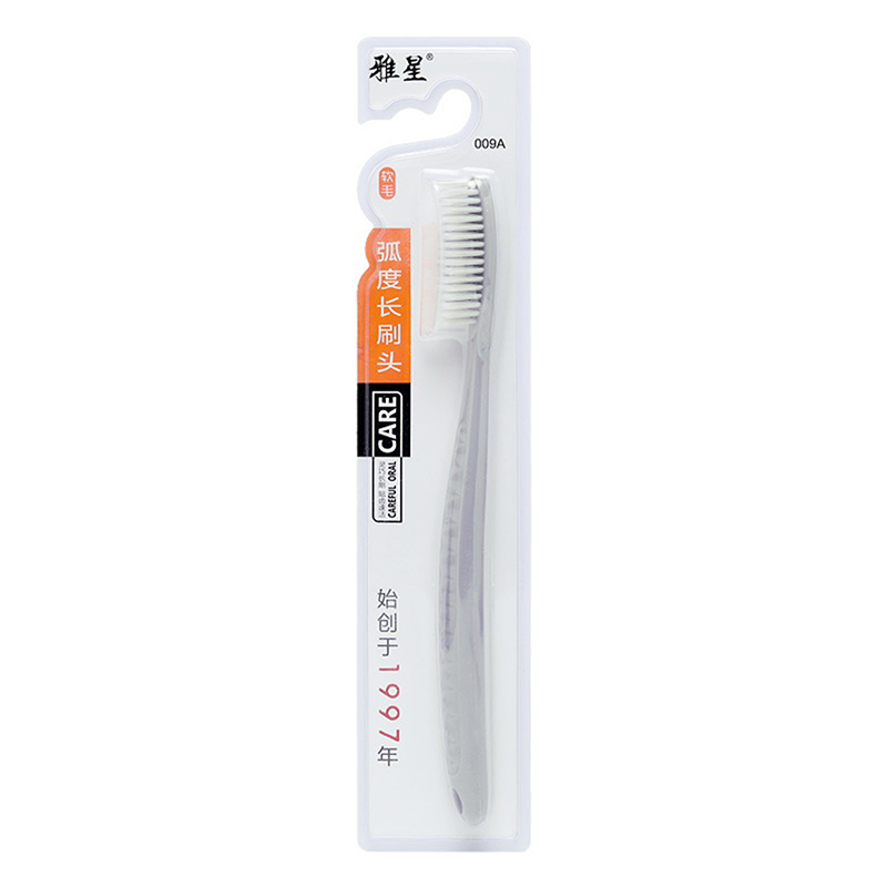 1PC Super Hard Toothbrush Extra Hard Large Brush Head Adult Toothbrush Manual Toothbrush Firm Toothbrush: Ivory