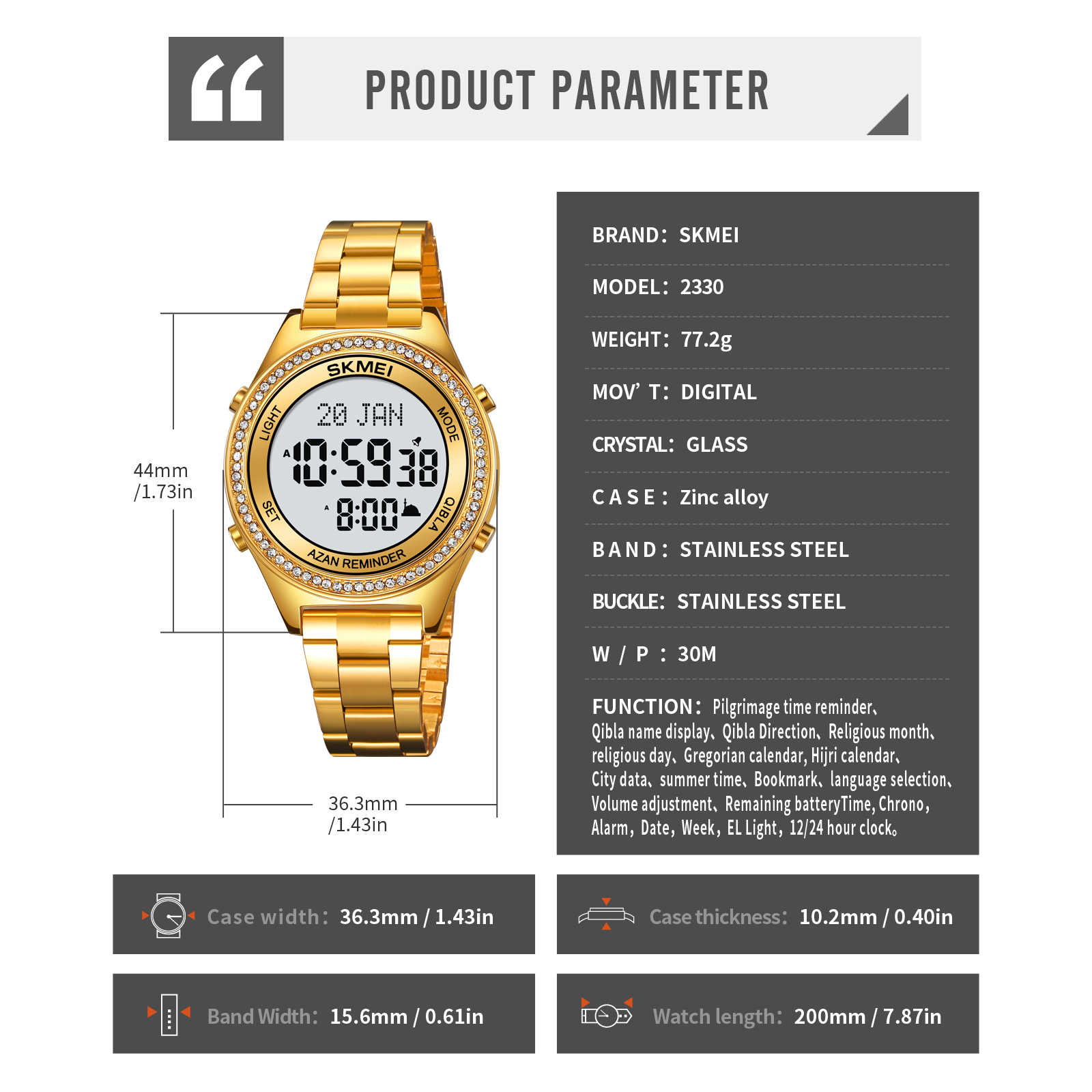 SKMEI Women Worship direction indication Muslim Azan Digital Watch Led Light Watch Pilgrimage Time Reminder Function Watch 2330