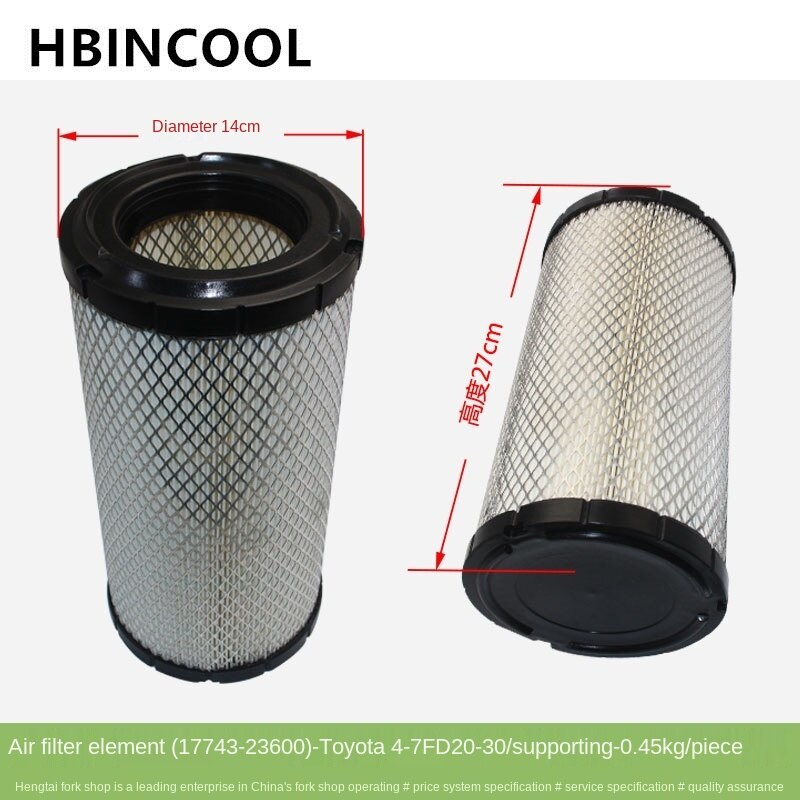 robić wózka widłowego filtr powietrza filtr powietrza wózka widłowego K1427 bawełna wiosło papkowaty drewna Toyota 4-7FD20-30 wysokiej jakości akcesoria