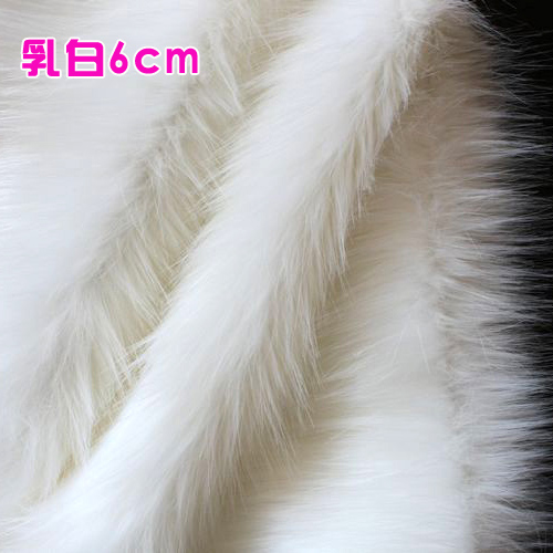 Vlakte Faux Fur 90mm zachte stapel ideaal voor Kleding, cosplay kleding gooit bont Stof 58 "Breed C5023: milk white 4cm pile