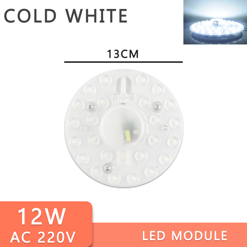 LED Module LED Panel Ceiling Light Lamp MINIModule Replace Accessory Magnetic Source Light Board Bulb Long Life 220V 12W 18W 24W: LED Module Cold 12W