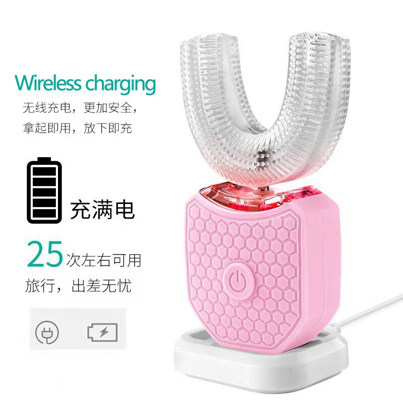 Toothbrush Automatic Ultrasonic Teeth brush 360 Degrees Nano Silicone U shaped USB Rechargeable Teethbrush Electric Toothbrush