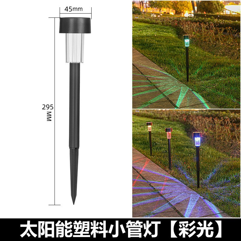 Buitenverlichting op zonne-energie, tuinlamp, op zonne-energie, waterdicht, geschikt voor tuinpaden, achtertuin, gazon en terras.