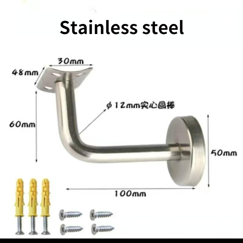 2pcs Wall Brackets Brushed Stainless Steel Handrail Stair Wall Mounted Brackets Support Hand Rail Stair Railing Guardrail: Bent 60x100mm