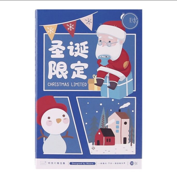 30 stk  /1 parti juletid lys lykønskningskort postkort fødselsdag brev visitkort sæt beskedkort: Shengdanxianding
