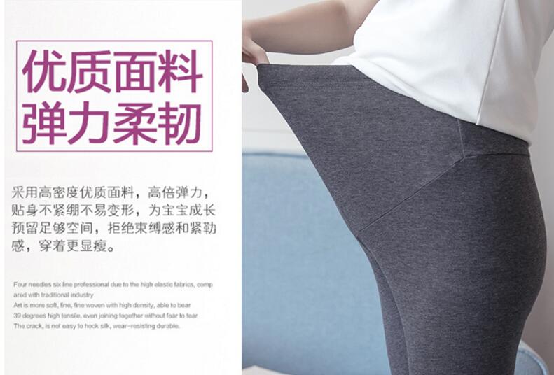 Vår bomull gravid legging graviditetskläder höst kvinnor byxor för gravida leggings gravidkläder