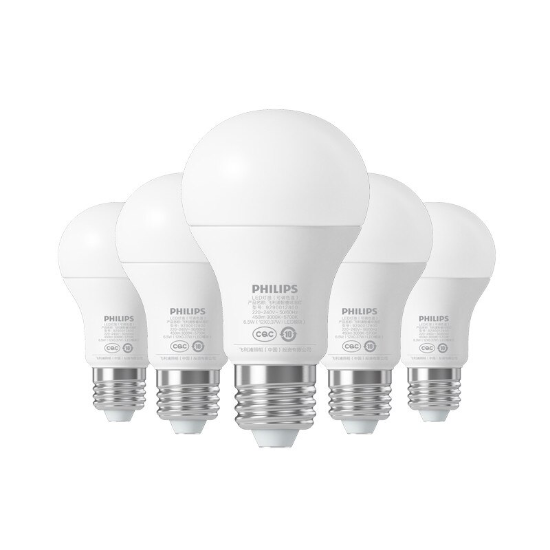 Original Smart LED Bulb Wifi Remote Control Adjustable Brightness Eyecare Light Smart Bulb WHITE COLOR