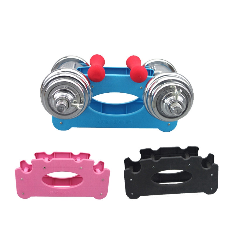 AD-Small Gym Dumbbell Rack Standing Bracket Dumbbell Floor Bracket Home Fitness Accessories