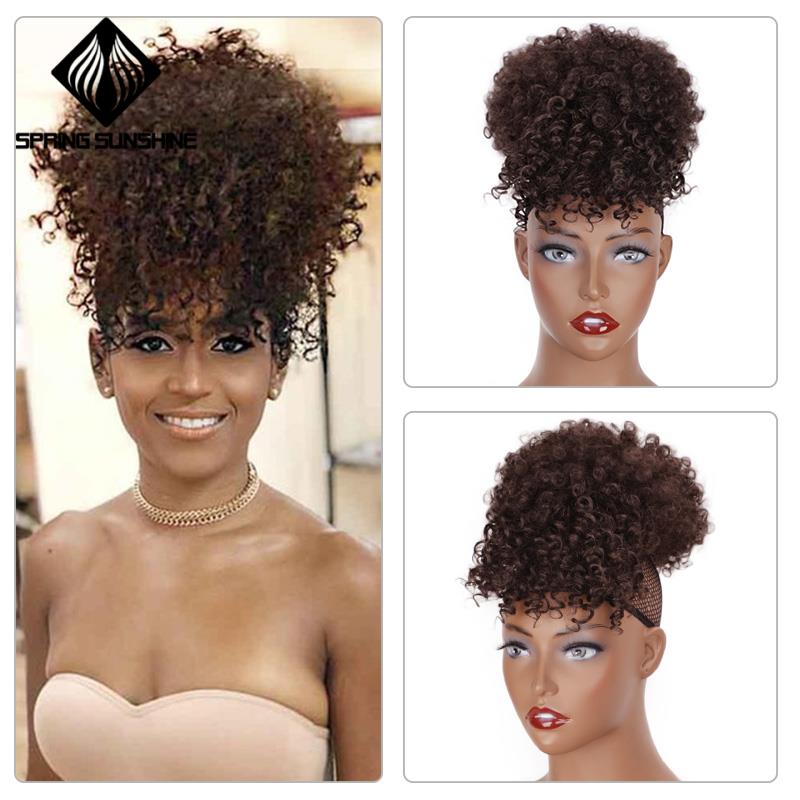 High Puff Afro Kinky Curly Synthetic Ponytail with Bangs Ponytail Hair Extension Drawstring Short Afro Pony Tail Clip in 1PC: #4