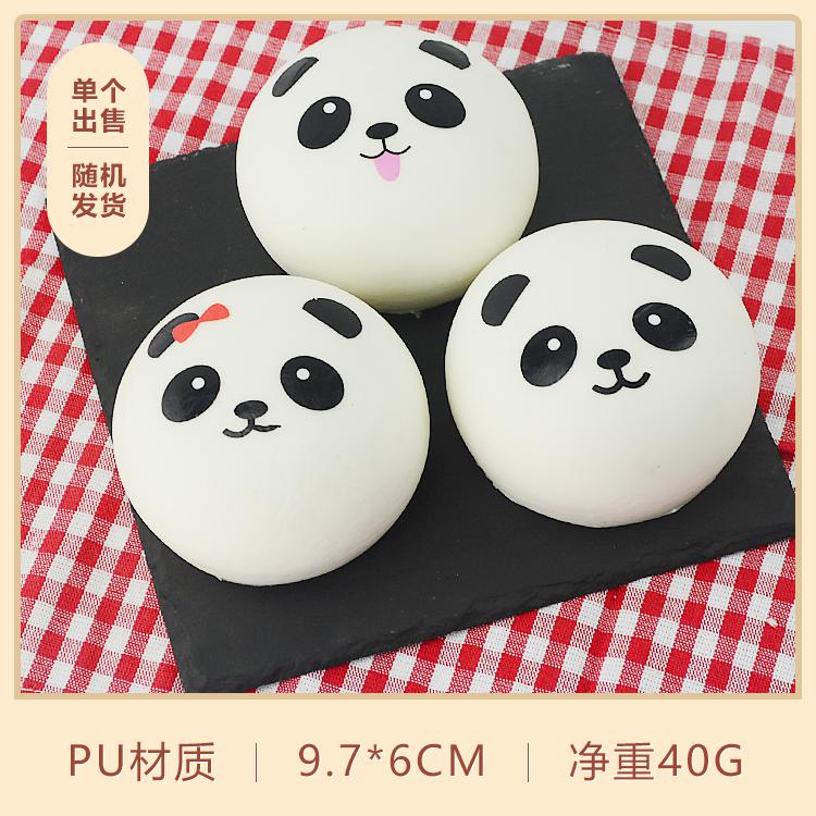 Festive Artificial Decorations Foods PU Imitation Chinese Bread Dumpling cake Food Model 5pc/lot: N