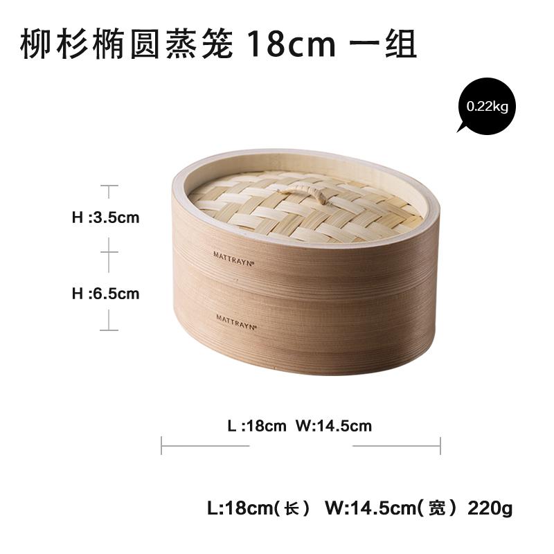 Chinese food steamer steamer bamboo household cage steamed steamed dumplings dumplings steamed buns Cuiseur Vapeur Kitchen Tools: Light Yellow