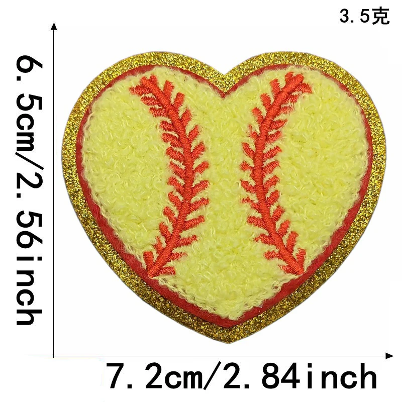 Sport Carnaval Voetbal Basketbal Honkbal Embleem Kleding Accessoires Badge Borduurwerk Sticker Strijkijzer Patches: YELLOW