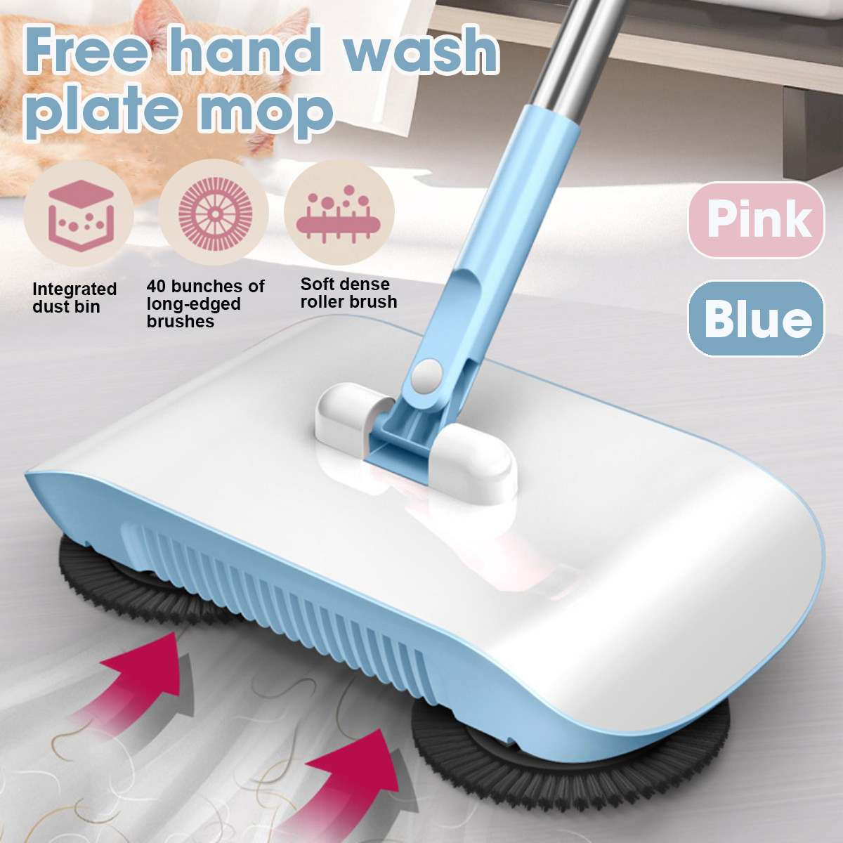 Sweeping Machine Push Type Free Hand Wash Plate Mop Multi-function Hand Push Household Cleaning Sweeper Blue/Pink