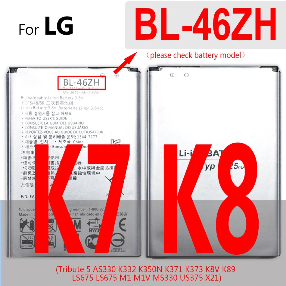 For LG K10 K20 Plus K30 K4 K7 K8 F670L F670K F670 K420N LTE Q10 K420 Battery BL 45A1H BL-45A1H BL-46ZH BL-46G1F BL-45F1F: BL-46ZH