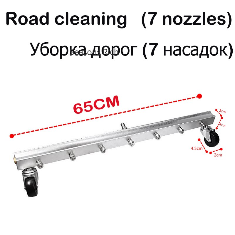 Balai à eau haute pression pour Karcher K2K3 K4 K5 K6 K713 pouces, brosse de lavage électrique pour Machine à laver