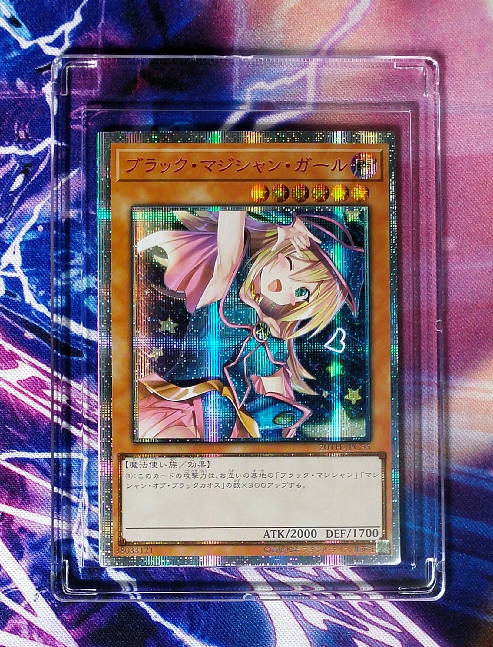 Yu Gi Oh Dark Magician Girl 16 Kaarten En Krijgen Deze 2 Gratis Diy Speelgoed Hobby Hobby Collectibles Game collection Anime Kaarten: 8