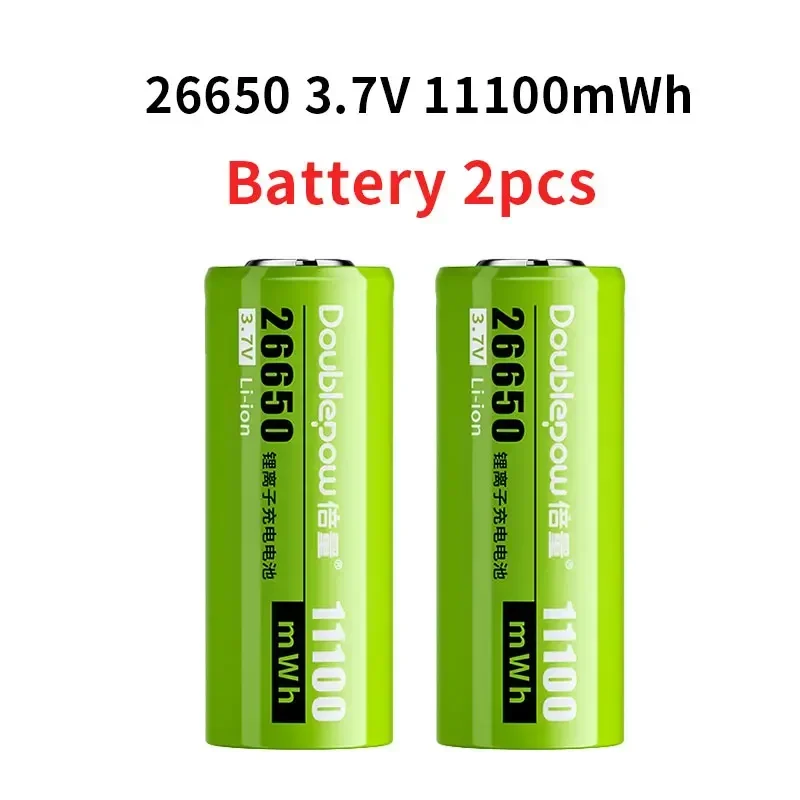 26650 3.7V 11100mWh Li-ion Battery Lithium Rechargeable Batteries for Strong Light Flashlight Solar Street Light Power Tool: Gold