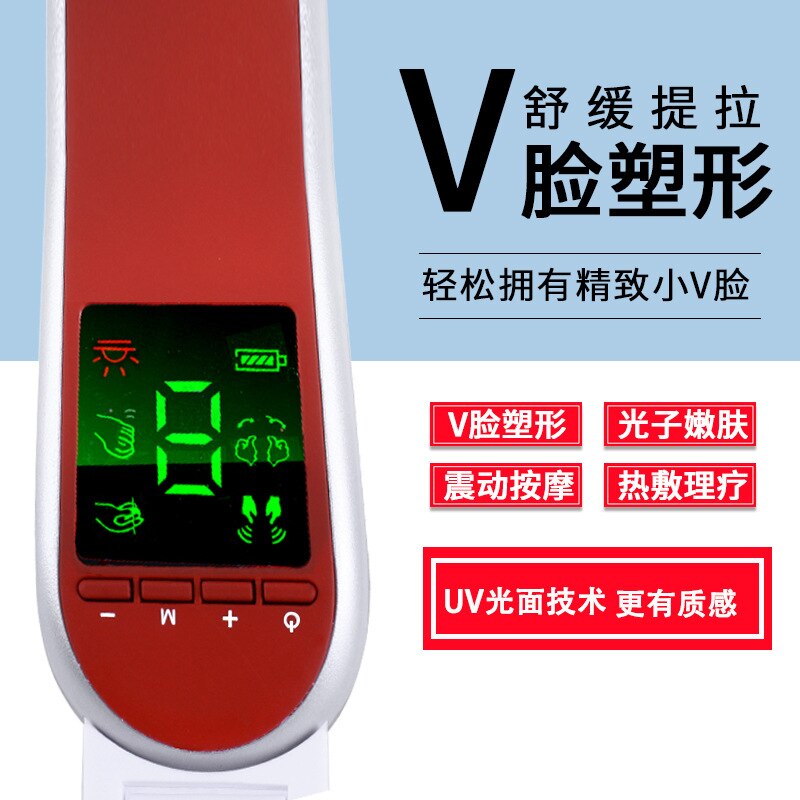 Ems Face-Lifting Apparaat, Kin Massage Apparaat, Schoonheid Stimulator, Elektrische V Gezicht Schoonheid Apparaat, lifting Verstevigende Face-Lifting