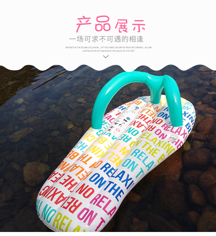 Oppblåsbare vanntøfler, flytende radleker om sommeren, tykk pvc-vannflytende seng, leker for svømmekoppholder