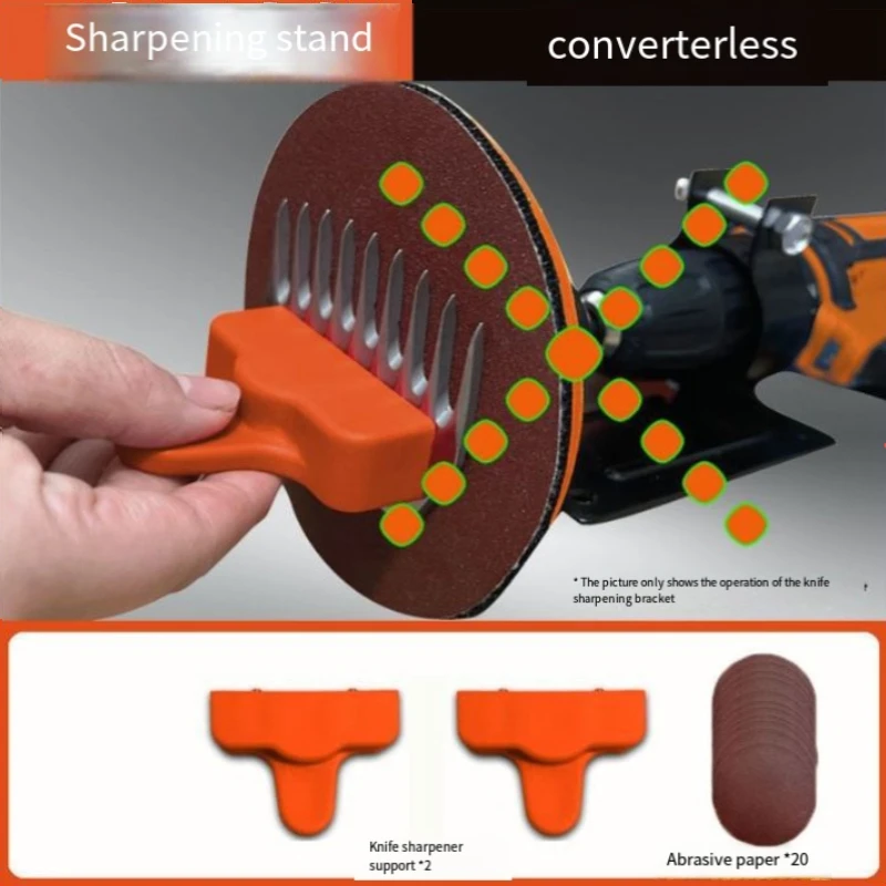 Electric Sheep Shearing Blade Sharpener Wool Clippers Sandpaper Grinding Machine Blade Sharpener Disc Rotary Tool Fader: Gold