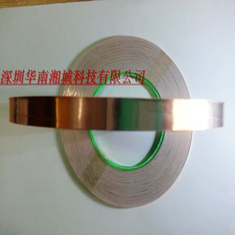 Lámina de cobre conductora ITO de 10mm de ancho x 50m de largo (para cableado conductor de doble cara): type 1