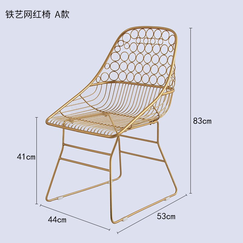 Chaise de bureau en velours beige et métal doré - TIRIESI