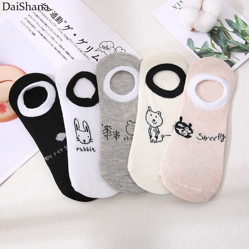 5 Pairs/lot Cute Harajuku Animal Sock Women Summer Korean Cat Beer Funny Low Cut Boat Socks Happy Sox 35-40