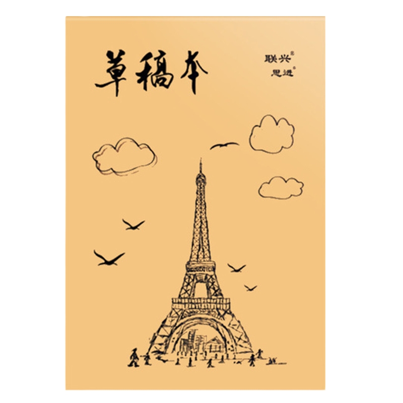 Tearable Sketchbook Portable Note Paper Pad Drawing Pad 40 Sheets Blank Papers Adhesive Binding Easy to Tear for Office