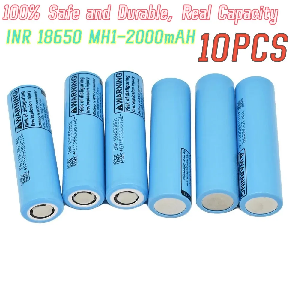 18650 MH1 3.7 V, 3200 mAh rechargeable lithium battery: SKY BLUE