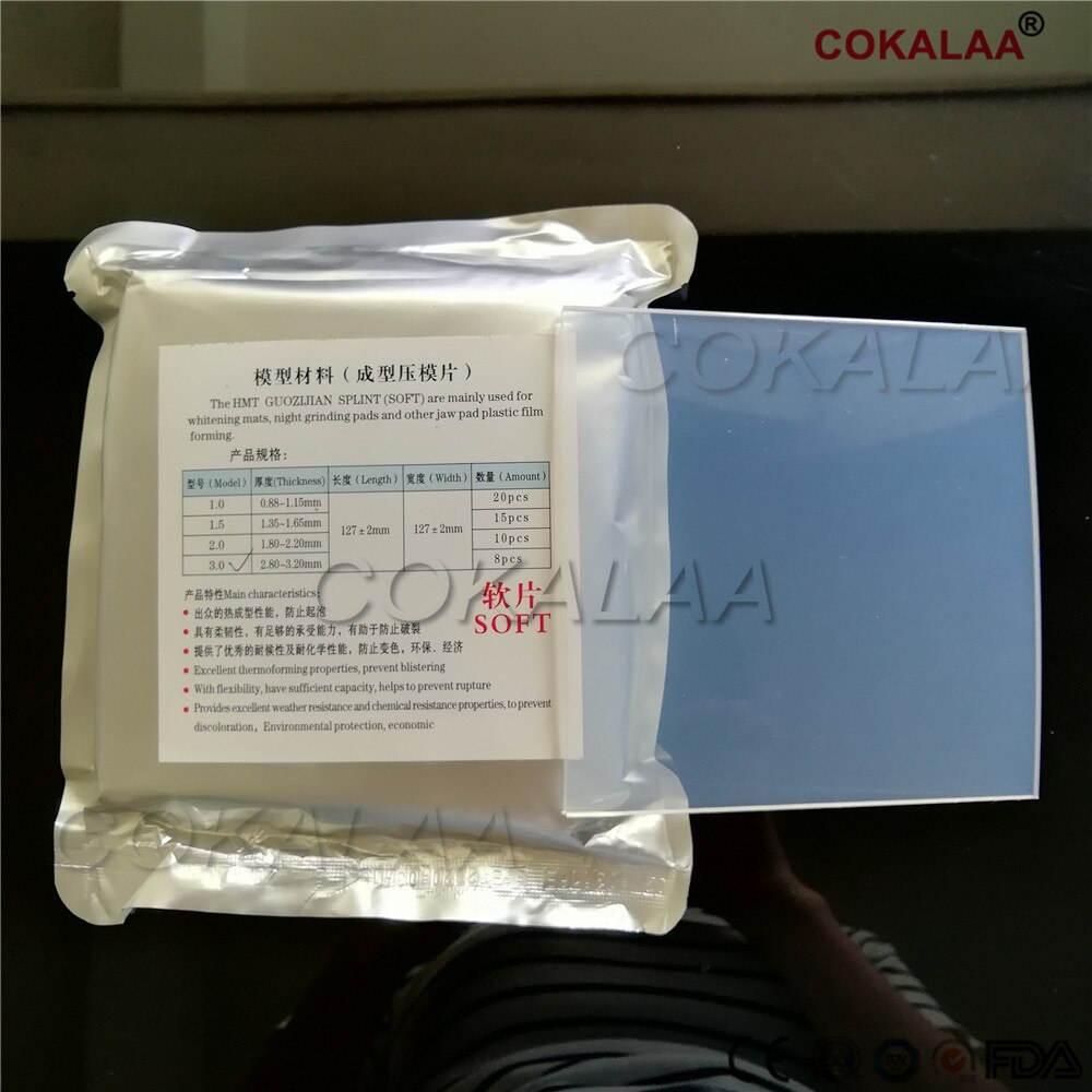Hardt ark 0.6mm-3mm tannlabskinneholder termoformingsmateriale til vakuumforming hardt 0.6 0.8 1.0 1.5 2.0 mm mykt 3.0 m