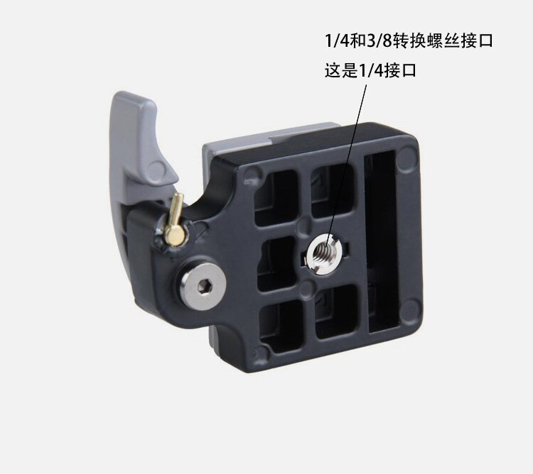2 in 1 200PL-14 Quick Plate Release Clamp Adapter Release Plate Compatible for camera tripod with Manfrotto