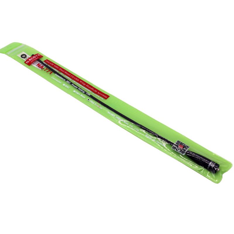 Nagoya NA-771 SMA-F mujer de doble banda VHF/UHF 144/430MHz suave antena NA771 para $TERM impacto Baofeng UV-5R UV-82 BF-888S Walkie Talkie NA 771: Green Package