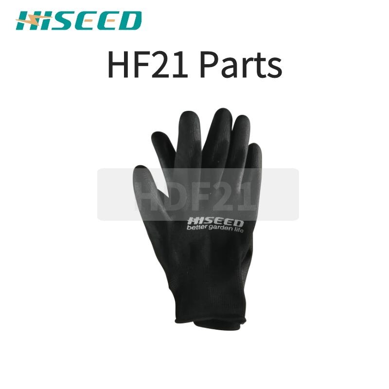 Hiseed hdf 21 bedste trådløse elektriske beskæreservicedele, reserveknive og batteri: Handsker