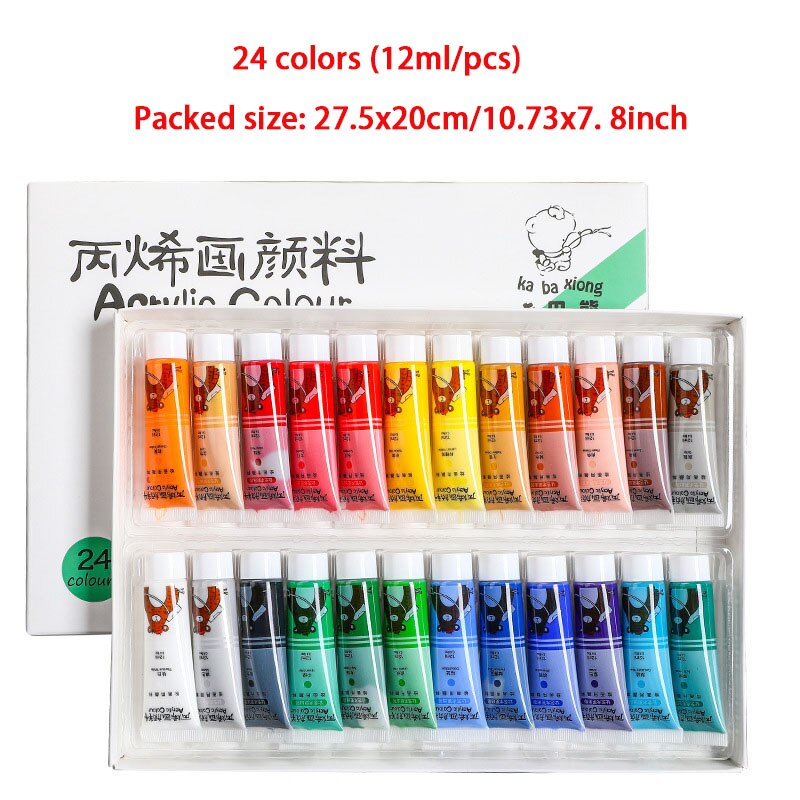 36/24/Color Acrylic Paint Set Beginner Drawing Brushes Watercolor Paints Diy Pebble Hand-painted Wall Painting Boxed Artist Kits: 24 color