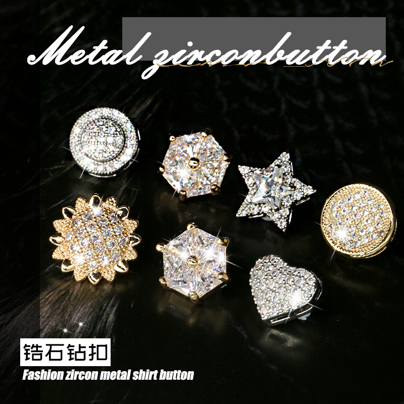 Boutons de vêtements Vintage en diamant | Bijoux avec boutons décoratifs en diamant, bouton en Zircon fleur doré, boutons de vêtements couture, petits vêtements, accessoires rapides, couture materiel accessoires