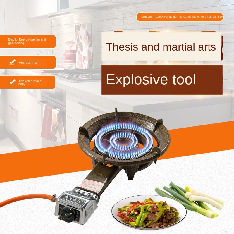 High fire range of gas stove low pressure single liquefied gas with frame commercial household energy saving gas