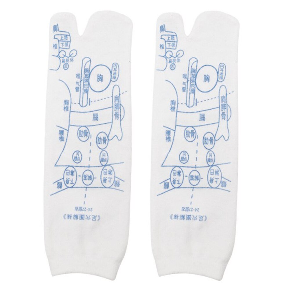Acupoint Massage Health Socks in Tube Cotton Socks Plantar Acupuncture Point Remark Massage Split 2 Toe Tabi Foot Finger Socks: White