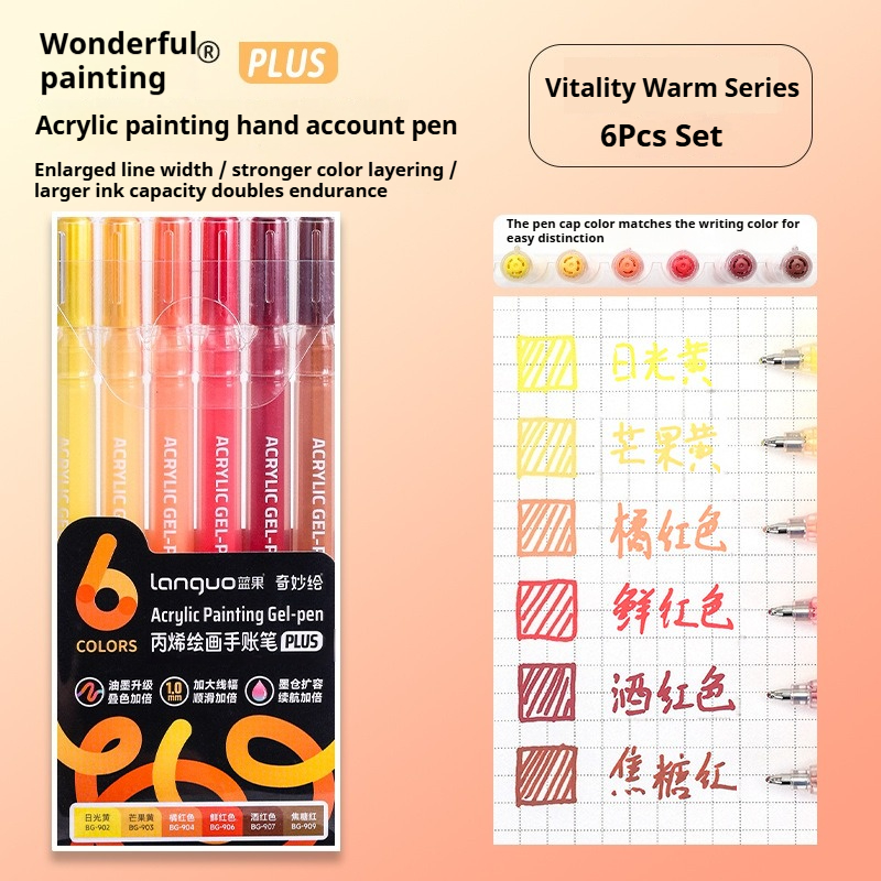 Languo 6Pcs/set Acrylic Painting Handbook Pens Multi-Color Gel Pen Student Neutral Pen Writing Drawing Marker Pens Stationery: Yellow