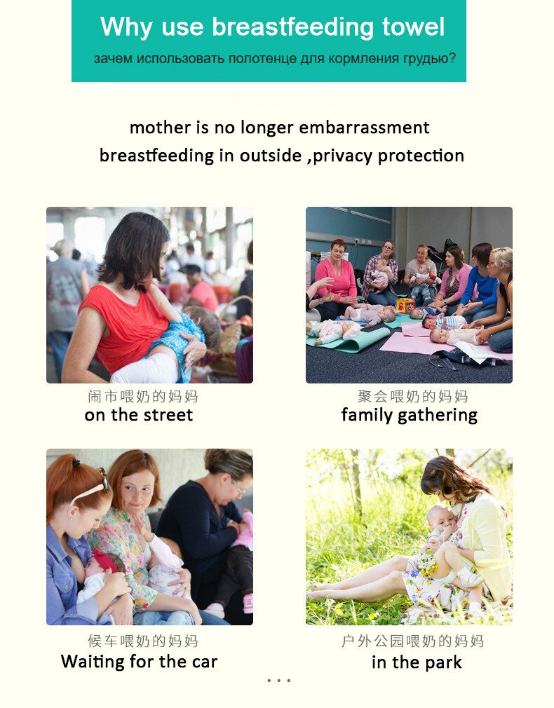 Privacy Nursing Cover Feeding Baby Nursing Breastfeeding Cover Cotton Cloth Mum Outdoor Breastfeeding Shawl Clothes