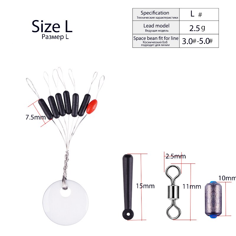 Fishing Floats Fishing Tackle Mix Fishing Tools Tacke Accessories: Big size