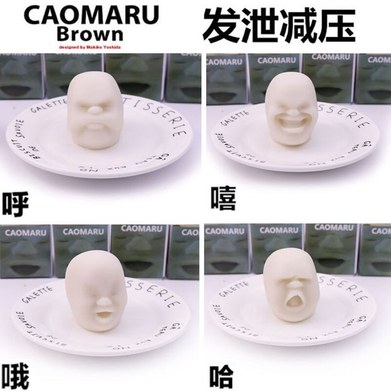 4Pcs Decompressie Pinch Muziek Gezicht Bal Pop Lastig Vent Gezicht Bal Truc Grappig Caomaru Hand-Made Stress Relife speelgoed
