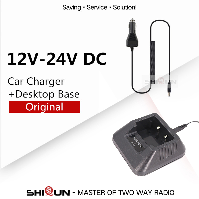 UV-5R Charger BF-F8HP Radio USB Charger Battery UV-5X3 Original UV-5RTP UV-5RA Walkie Talkie GT-5R Baofeng Accessories BF-F9 V2N: Blue